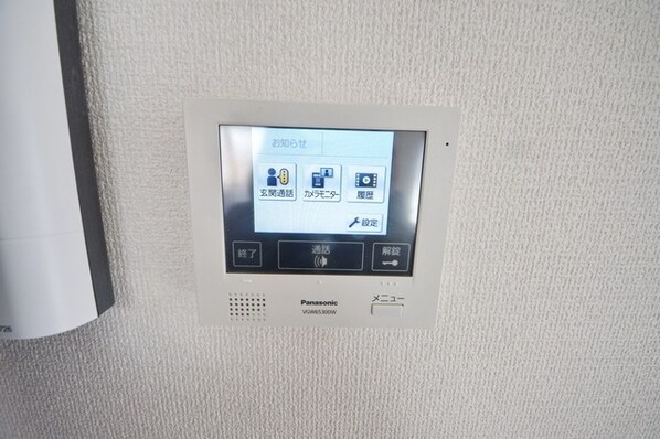 サリジエ宮町の物件内観写真